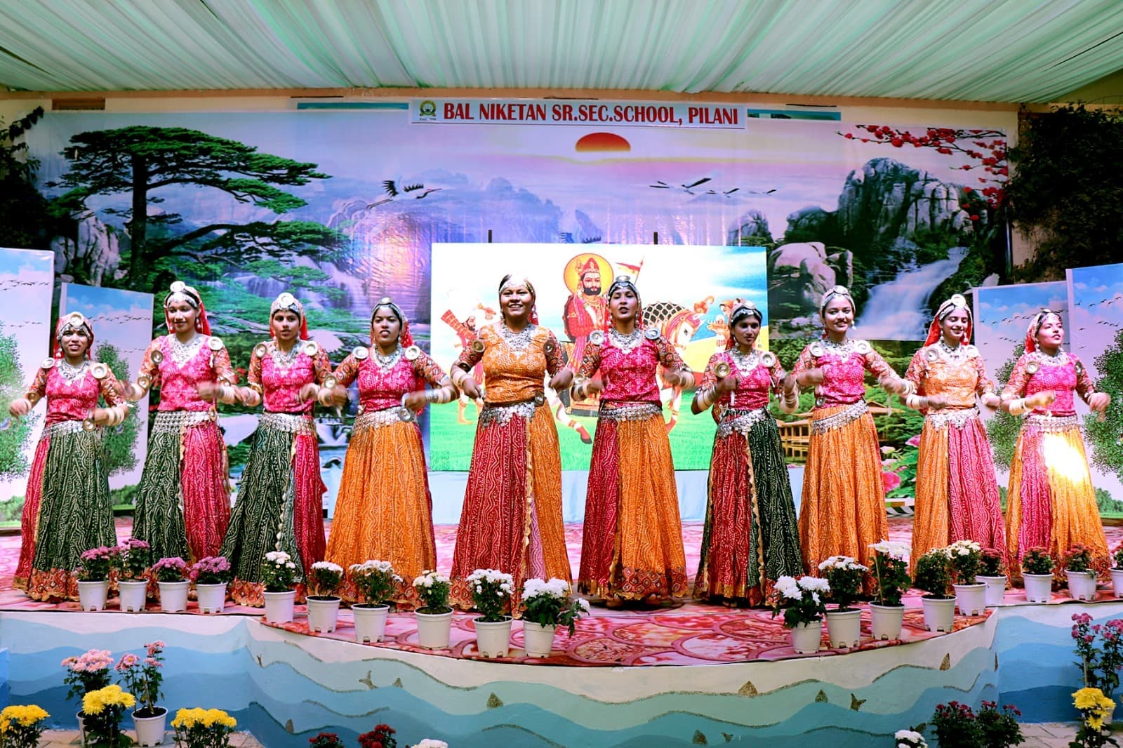 Dance Performance